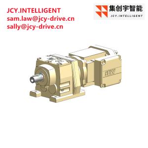 China 19.31 Electric Motor Gear Drive Helical Bevel Reducer 0.37KW R37DRN71M4 factory