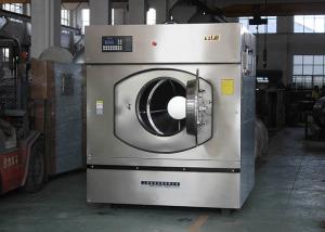 China Large Drum Hospital Laundry Equipment , Industrial Clothes Washing Machine factory