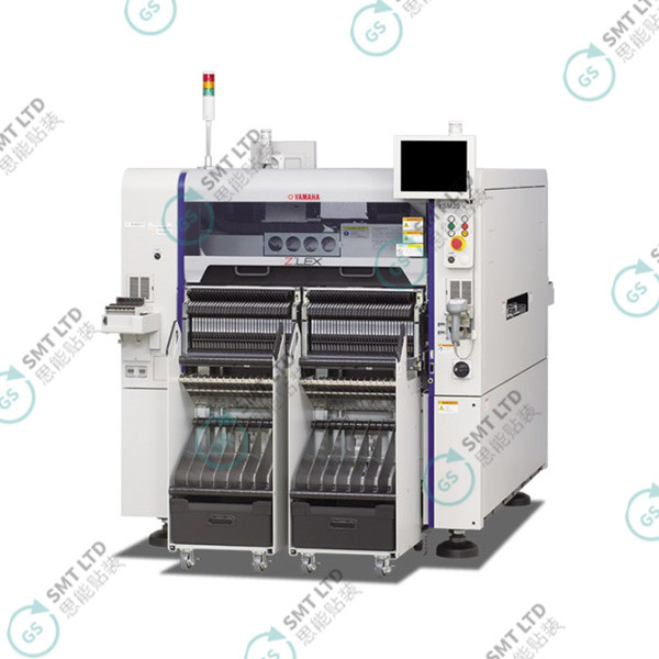 China Modular Design Yamaha YSM20 High-Speed SMT Pick and Place Machine with Component Flexibility and Mounting Accuracy on sale China Modular Design Yamaha YSM20 High-Speed SMT Pick and Place Machine with Component Flexibility and Mounting Accuracy on sale
