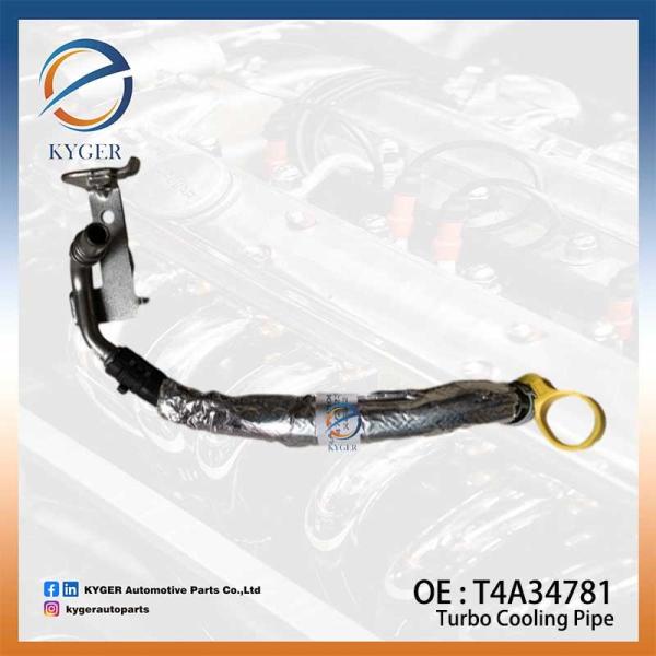 Turbo Intercooler Hose Cooling System Coolant Pipe T4A34781 LR124541 for Jaguar