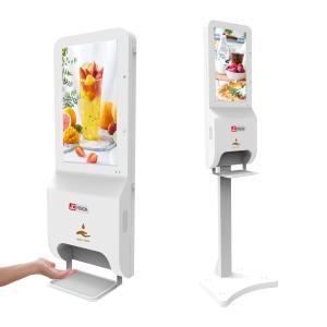 China Media Player 21.5 Inch Digital Signage Sanitizer Android 35W factory