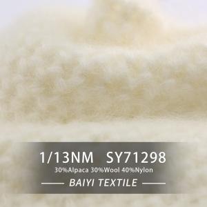 China 1/13NM Fluffy Nylon Alpaca Wool Yarn For Crocheted Cardigans And Scarves factory