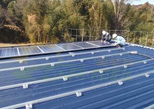 China SGS Solar Panel Flat Roof Mounting Ballast JIS C8955:2017 factory