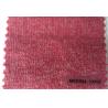 Buy cheap Edelweiss Heather Yarn from wholesalers