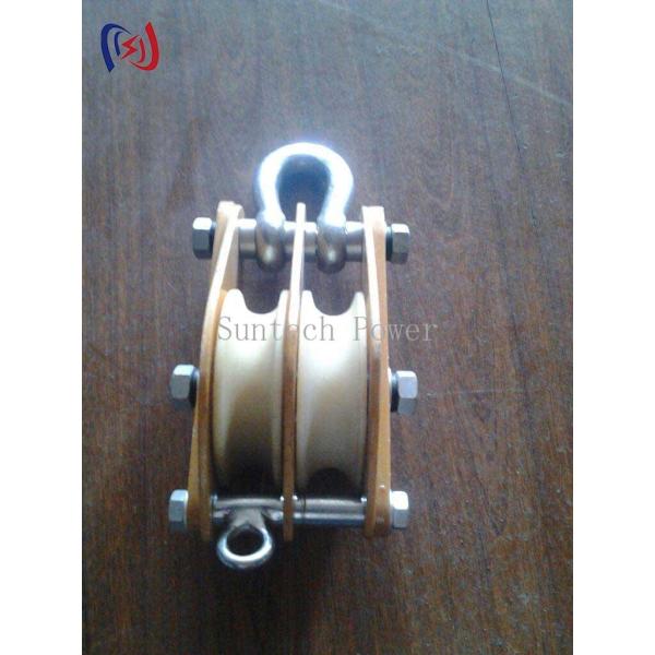 Lightweight Hoisting Tackle With Hook Aluminum Alloy And MC Nylon Open Style