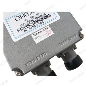 China Outdoor Combiner 27030489 Dual Band Single Unit for AAU factory