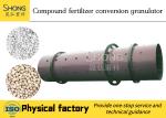 Dry Process NPK Fertilizer Making Plant Raw Material Potassium Chloride