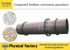 China Drum Type Compound Fertilizer Granulator With 10tph High Capacity factory