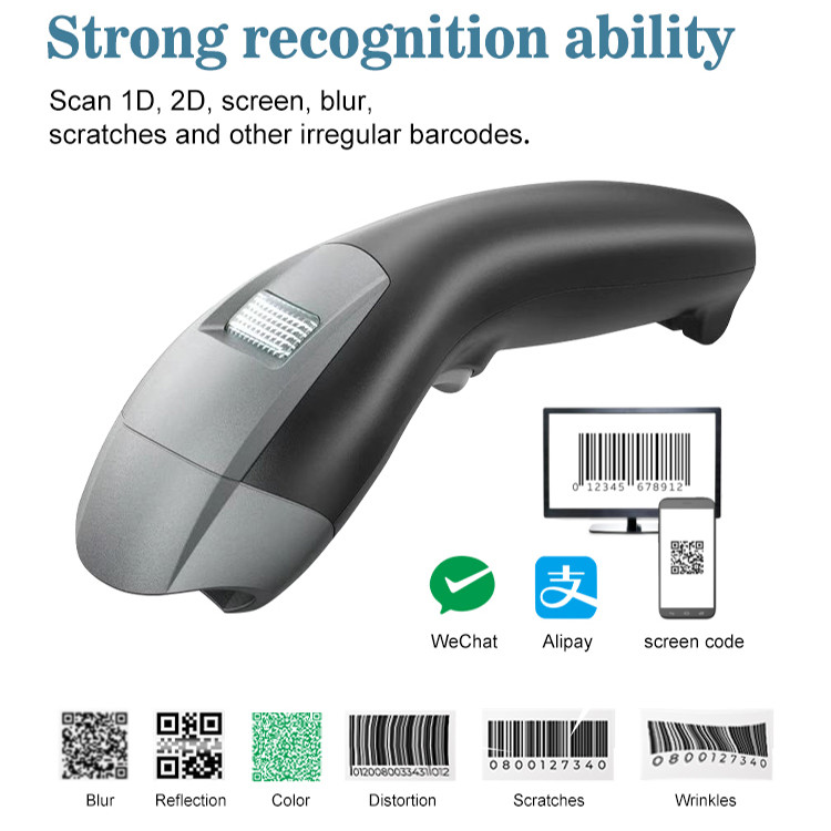 Handheld 2D Wired Barcode Reader Scanner QR PDF417 Long Transfer Distance