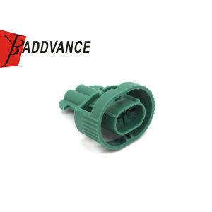 2 Pin Female Waterproof Electrical Wire Harness Automotive Connector