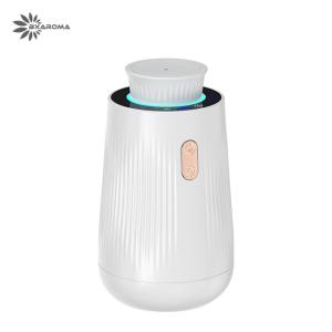 China OEM Mini Car Scent Diffuser 1.5W 10ml Super Quiet Mode White factory