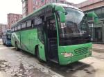Used Front Engine Yutong Long Distance Buses 2009 Year 54 Seats 100km/H Max