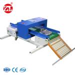 Super Anti - Interference Production Line Metal Detector For Shoe , Clothes