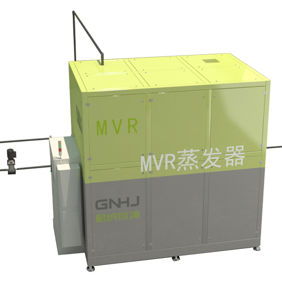 Revolutionize Your Evaporation Process with MVR Modular Evaporation System