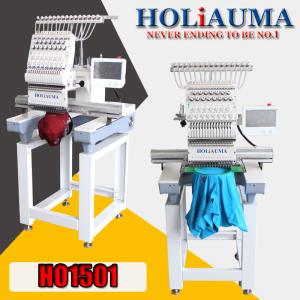 China 2018 HOT single head computerized embroidery machine price in india factory
