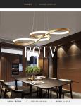 Fashionable, simple Acrylic chandelier Used for lamps and lanterns in dining