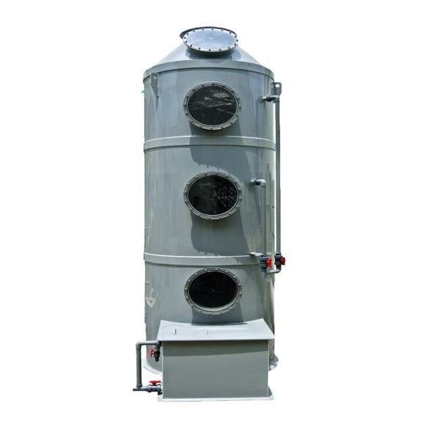 Long Service Life Waste Gas Treatment Equipment for Sustainable Emissions
