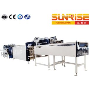 Loading Unloading Automatic Secondary Packaging System For Tin