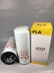 Stable Excavator Oil Filter Komatsu Oil Filter High Quality LF9009 6742-01-4540