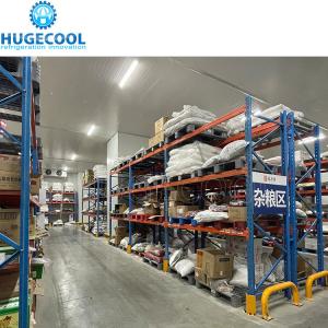 China Customized Request Refrigerated Warehouses and Cold/Freezer Rooms for Production factory