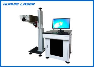 China Desktop UV Laser Marking Machine High Speed For Glass LED Screen Engraving factory