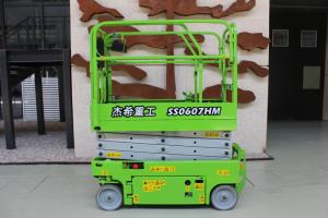 China Working Height 13.8m Mobile Aerial Platform factory