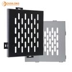 Decorative Wall Panels Metal Ceiling Panels Perforated Aluminium Ceiling Tiles 2