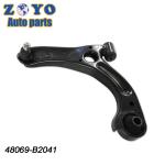 Lower Control Arm for Daihatsu Mira 2011-2016 Lower Position Suspension