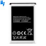 RECHARGABLE Li-Ion Battery 1500mAh 3.85V for SamSung I5700 I5800 I8700 S8530