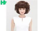 Festival Club Party Theme Brown Short Synthetic Wigs For Halloween Carnival