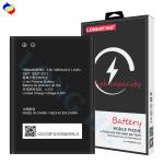 3000mAh HB824666RBC E5573 BBN1 BBK1 E5785 mobile phone battery for huawei wife
