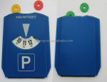 Euro Auto Plastic Parking Disc 150*120mm with Customized Logo Print and Ice