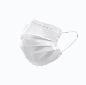 China Non Irritating Disposable Active Carbon Face Mask No Water Leakage For Personal Safety factory