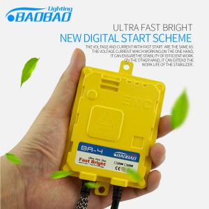 China BA-4 BAOBAO 55W Quick start hid xenon kit factory