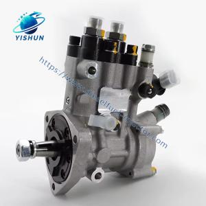 China Diesel Fuel Pump 0445025057 Common Rail Injection Pump 0 445 025 057 High Pressure Oil Pump factory