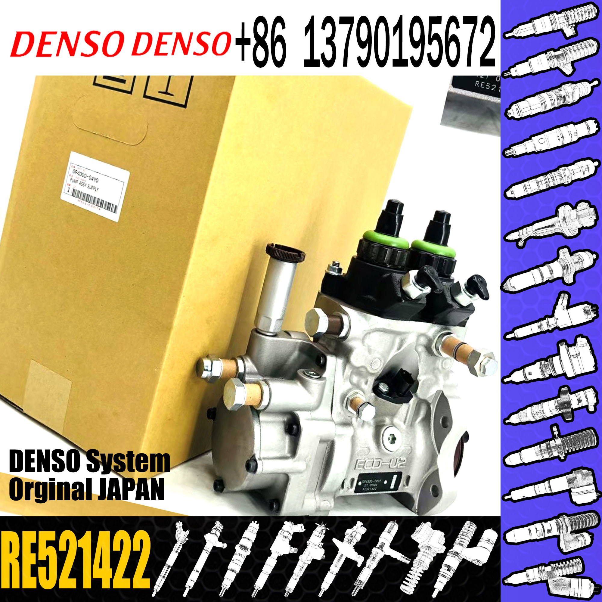 Fuel injection pump 094000-0490 RE521422 For 6081T Harvester Tractor Pump 0940000310