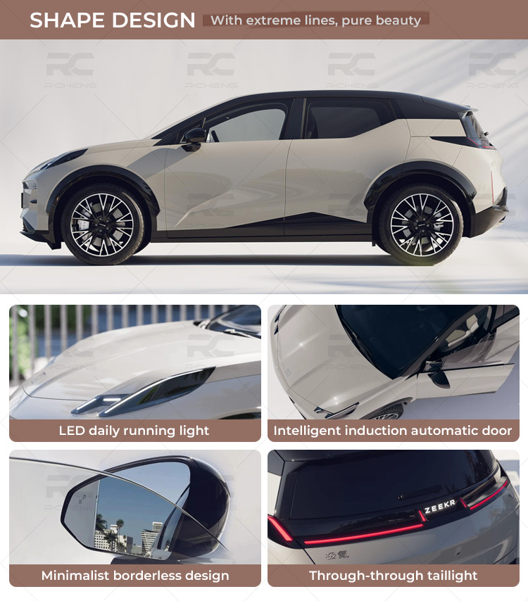 2023 2024 ZEEKR X 4WD Automatic Energy Electric SUV Made in Silver Body Structure 2 3 Layout