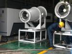 Dust Control Fog Cannon Machine Flexible Mist Droplets