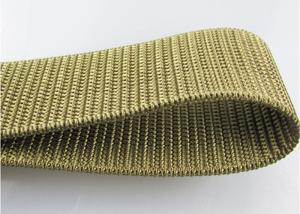 China New Design Spring Non Elastic Cord Nylon Webbing Strap Logo Printable factory