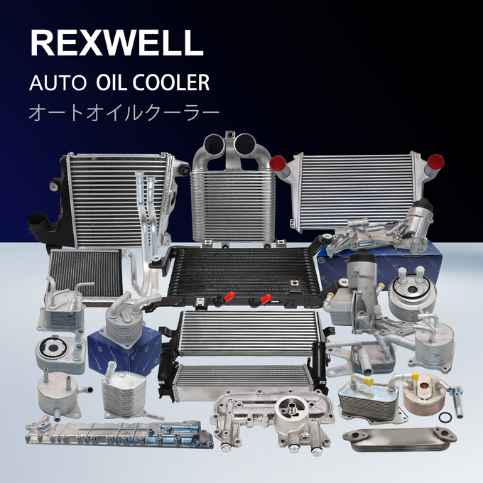 LR022895 5989070106 Hydraulic Oil Cooler Housing Assembly For Land Rover Range Rover L322 L405 L494 1