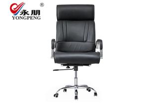 China Furniture Executive Computer Work Iso9001 Swivel Office Chair Leather factory
