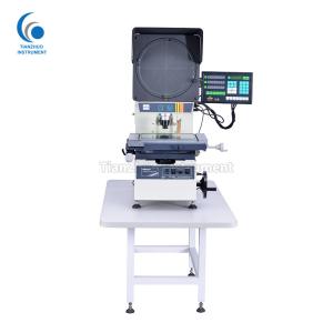 China 780 × 780 × 1100mm Vertical Profile Projector 400W Total Power Reliable factory