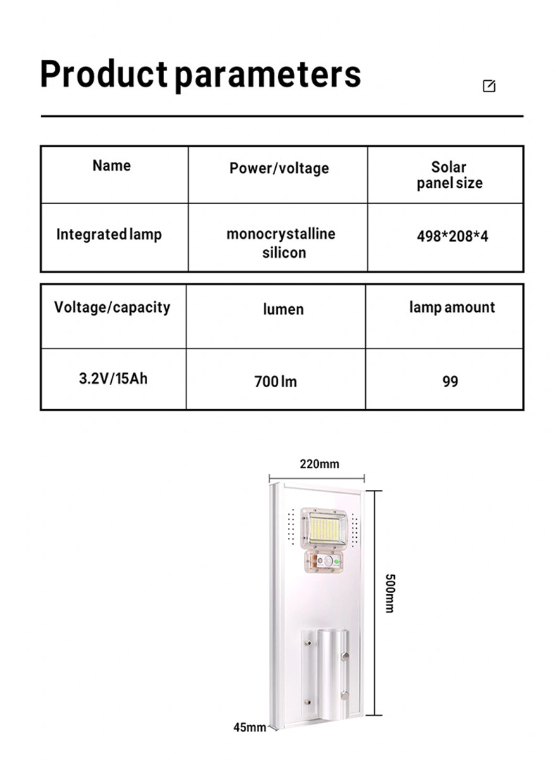 5 Heads 250 Watt Integrated LED Solar Street Light Company 1200x220x50mm