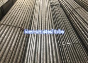 China St35 15mm Annealing Seamless Cold Drawn Steel Tube factory