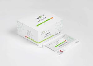 China CE Progesterone Prolactin Test Kit Immunofluorescence Chromatography factory