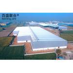 Prefab Metal Space Frame Q235 Q355B Grade Customized Steel Structure Workshops