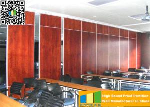 China Office Ultrahigh Movable Partition Walls Soundproof Doors Sliding Partition Walls factory