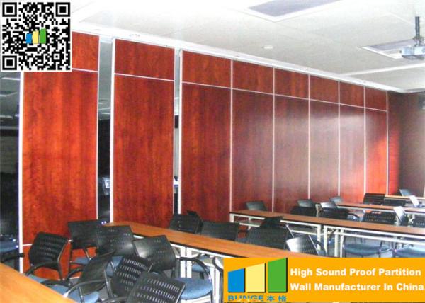 Office Ultrahigh Movable Partition Walls Soundproof Doors Sliding Partition