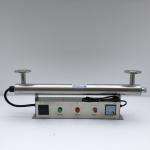 UV Water Sterilizer Ultraviolet Water Purification For Swimming Pool Disinfectin