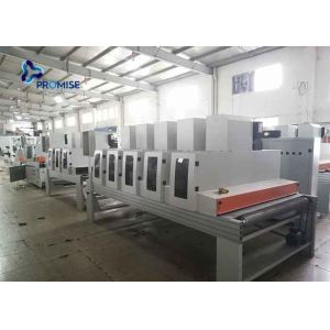 China Five Lamps UV Dryer Coating Machine For Drying MDF HPL Sheet Surface Paint on sale